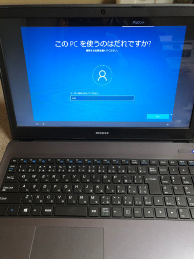 国産マウスノートパソコン