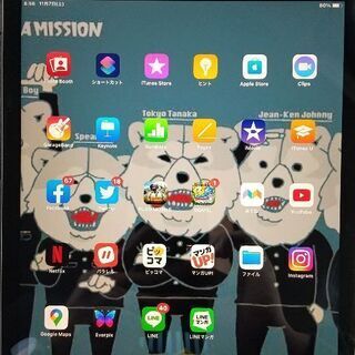 iPad第８世代　Wi-Fiモデル　大特価