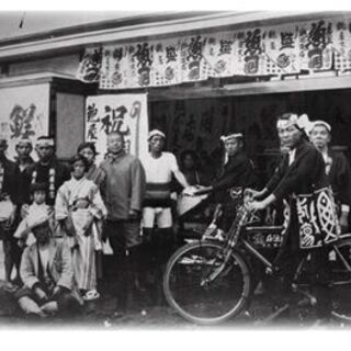 助けて!商品が人気過ぎてスタッフ増員します。創業430年を超える...