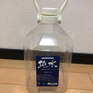 マルエツ　純水ボトル