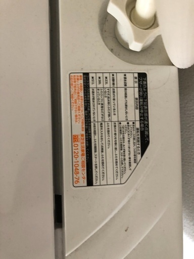 【超美品】TOSHIBA 洗濯機