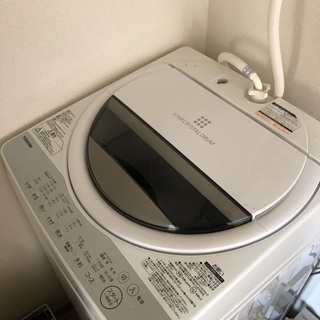 【超美品】TOSHIBA 洗濯機の画像
