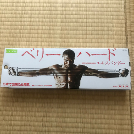 筋トレグッズ　5点セット