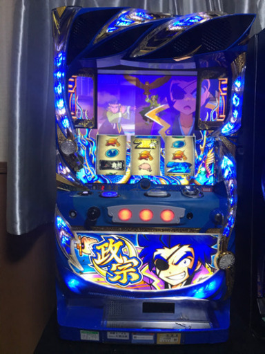 パチスロ　政宗2  不要機付　値引き！