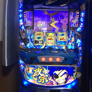 パチスロ 政宗2 コイン不要機付 値引き！