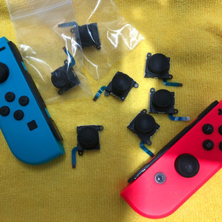nintendoswitchのJoy-Conアナログスティック修...