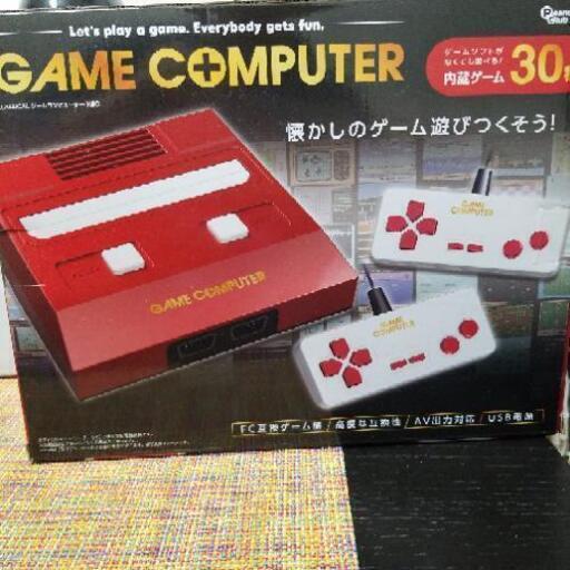 ゲームコンピューター