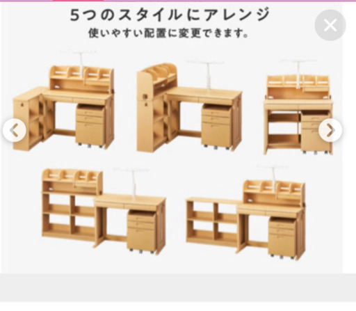 学習机・椅子・サイドワゴンセット　