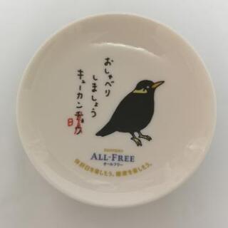 飲食キャンプ筋トレ仲間友達募集