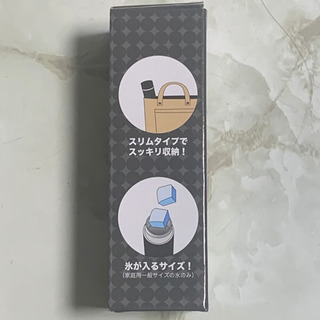 ステンレス　ボトル　125ml