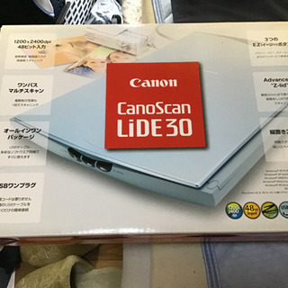 CanoScan(キャノスキャン)箱付き