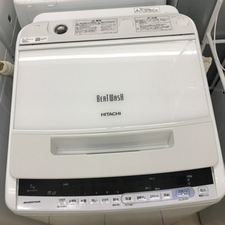 値下げ再掲！日立 BW-V70CE6 BEATWASH ビートウォッシュ 2019年製 7kg 洗濯機 