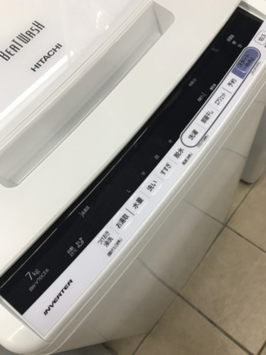 値下げ再掲！日立 BW-V70CE6 BEATWASH ビートウォッシュ 2019年製 7kg 洗濯機 