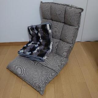 美品 ニトリ 座椅子 カバーセット リクライニングチェア グレー