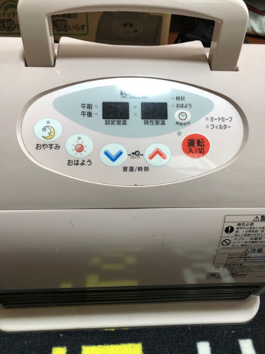 リンナイ　ガスファンヒーター中古RC-290N-RP