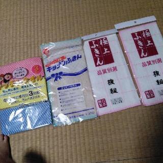 ❤️新品　ふきん　タオル　キッチン用品