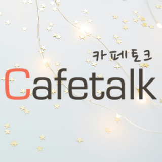 初心者・お子様大歓迎☆K-POPダンスを楽しみませんか？25分の単発レッスンでお試し【カフェトーク】の画像