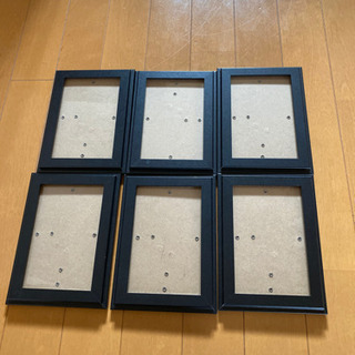 写真フレーム　6個