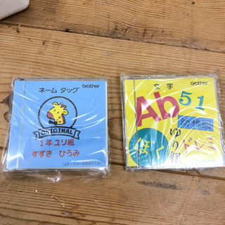 11-126 刺繍機　ブラザー　ES-1 刺しゅう機　brotherの画像