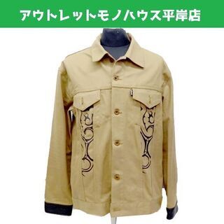 美品★ ピースメーカー メンズ ジャケット XL ベージュ ジャ...