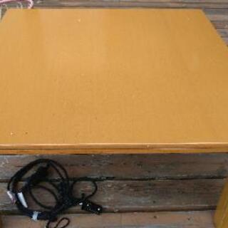 コタツ  格安❗️の画像