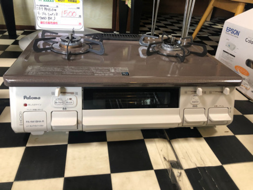 【リサイクルサービス八光　田上店　安心の3か月保証　配達・設置OK】パロマ ガステーブルコンロ片面焼グリル（右強火力・プロパンガス) PA-N41BHA-R-LPG