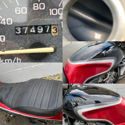☆ジェイド250.MC23型☆現状売買につき、メンテナンスしてから乗ってくださいね！CBXカラー？人気の4気筒バイク(^^)