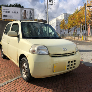 購入ありがとうございました！！、
