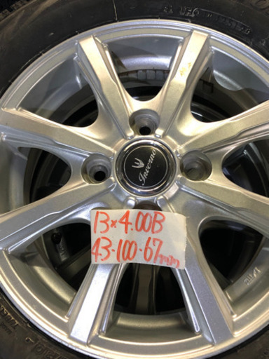 スタッドレス⭐︎155/65R13 VRX 2019年新品付き　軽自動車用