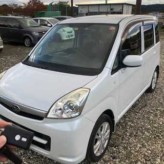 【決まりました。ありがとうございました。】車検来年3月まで　H2...