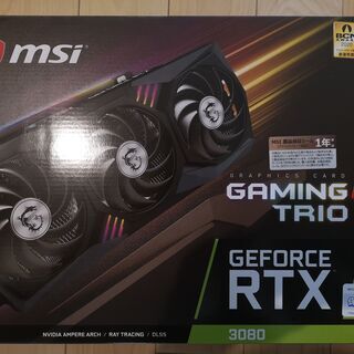 MSI GeForce RTX 3080 GAMING X TRIO 10G