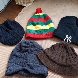 ニット帽　5つまとめて