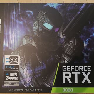 GALAKURO 玄人志向 GG-RTX3080-E10GB/T...