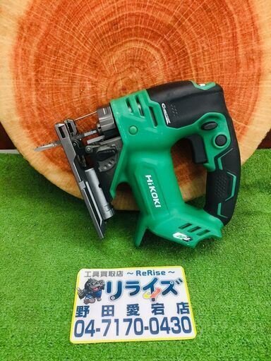日立工機 CJ36DA コードレスジグソー【リライズ野田愛宕店】【店頭取引限定】【中古】【管理番号：ITRSRDWC17QA】