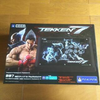 PS4鉄拳7アーケードコントローラー【PS4アケコン】の画像