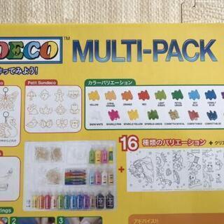 【新品未開封】グラスデコ マルチパック タイプＣ