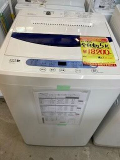 ＩＤ：Ｇ942699　全自動洗濯機５ｋ