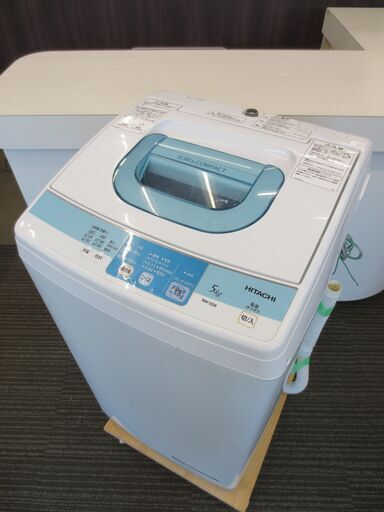 値下げ■日立　5K　洗濯機　NW-5SR　　C