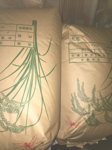 お値下げ！ 週末価格！新米ひとめぼれ玄米30kg！