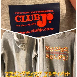 フライングディスクアルティメット ウェア5点セット