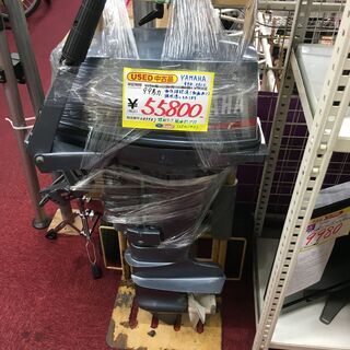 YAMAHA 9.9D 682C　船外機　動作確認済み　現状渡し...