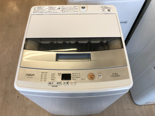 【6ヶ月安心保証付】AQUA 全自動洗濯機