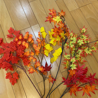 秋の造花