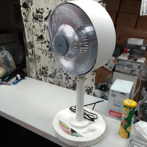 ハロゲンヒーター