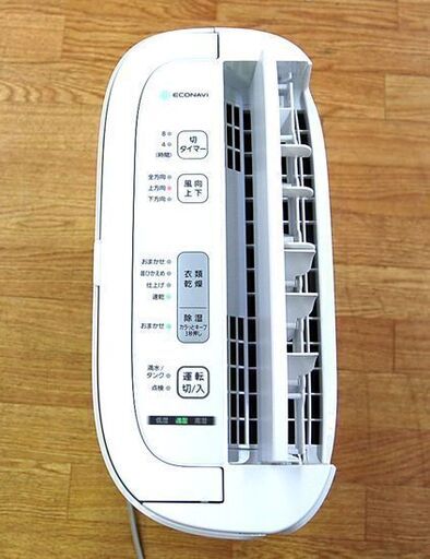 20年製 Panasonic 衣類乾燥除湿機 F-YZT60 デシカント方式 エコナビ タイマー ホワイト×ブルー 説明書付き 家庭用