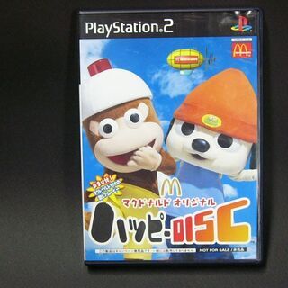 あげます　13マクドナルド オリジナル ハッピーDISK PS2...