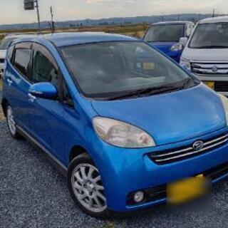 ❇️成約❇️乗り出し10万円★ソニカ☆RS★リミテッド
