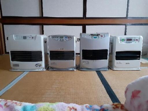 ファンヒーター(灯油式)まとめて４個セット