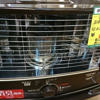 （2020.11.09　お買い上げありがとうございます）トヨトミ...