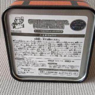 新品 スーパーマリオブラザーズ ポケットウォッチの画像